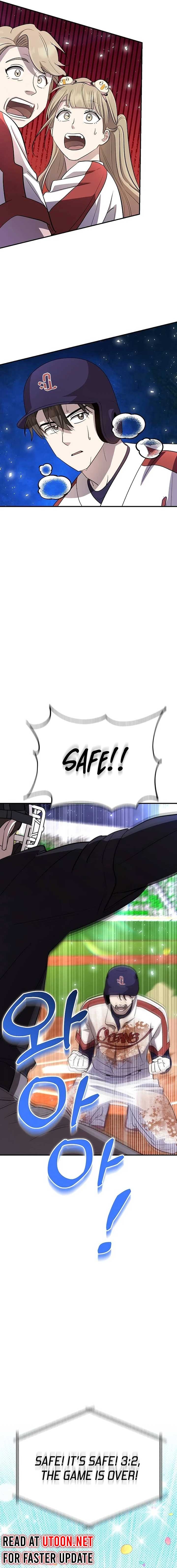 Genius Hitter Hits Fastball Chapter 35 page 20