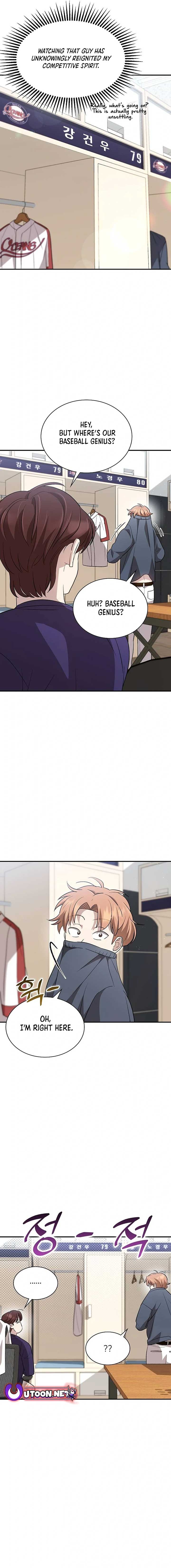Genius Hitter Hits Fastball Chapter 36 page 6