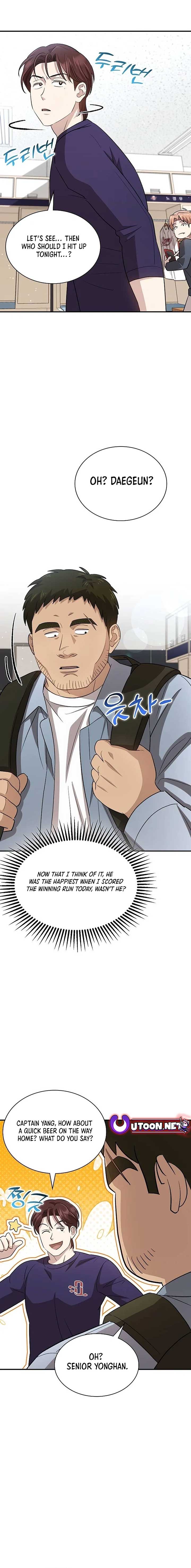 Genius Hitter Hits Fastball Chapter 36 page 8