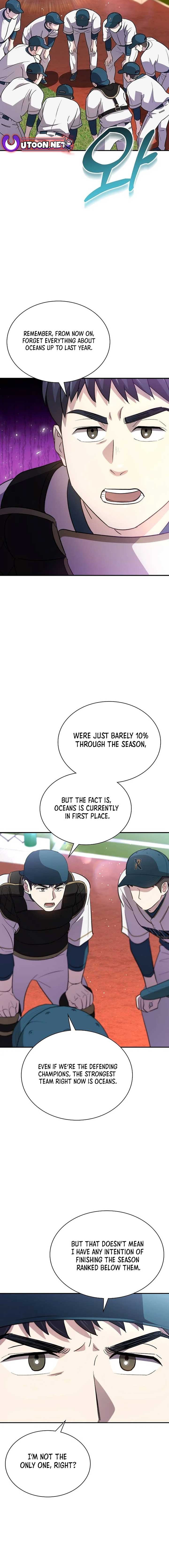 Genius Hitter Hits Fastball Chapter 36 page 15
