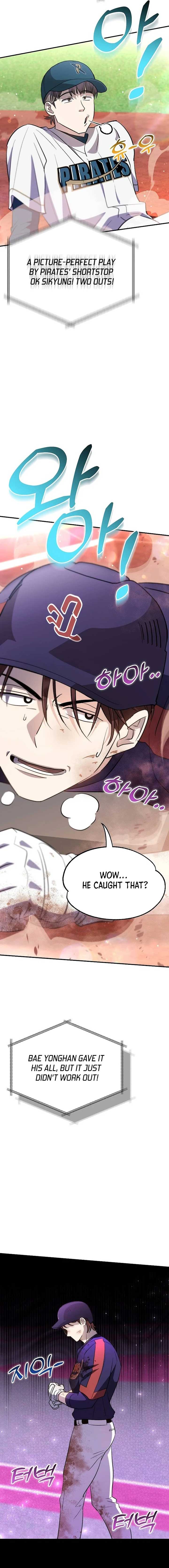 Genius Hitter Hits Fastball Chapter 36 page 22