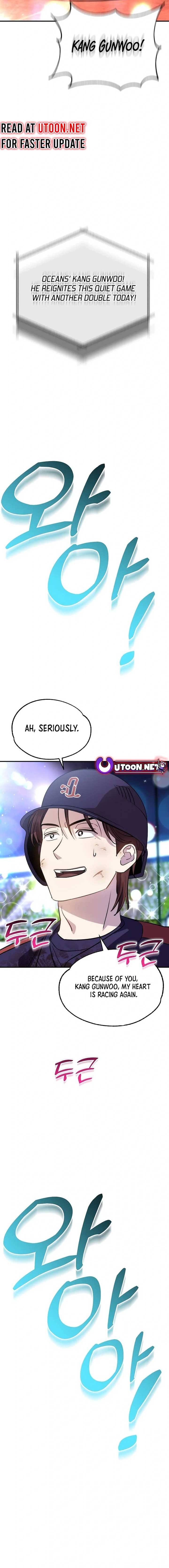 Genius Hitter Hits Fastball Chapter 36 page 25