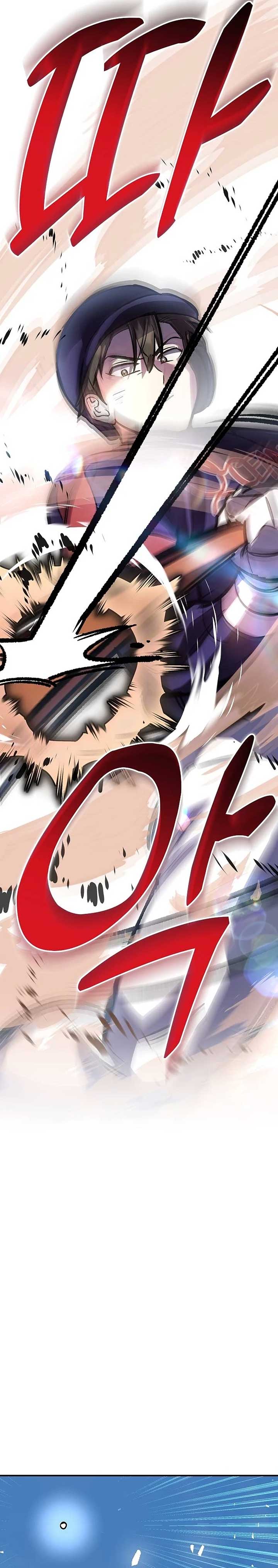 Genius Hitter Hits Fastball Chapter 37 page 13