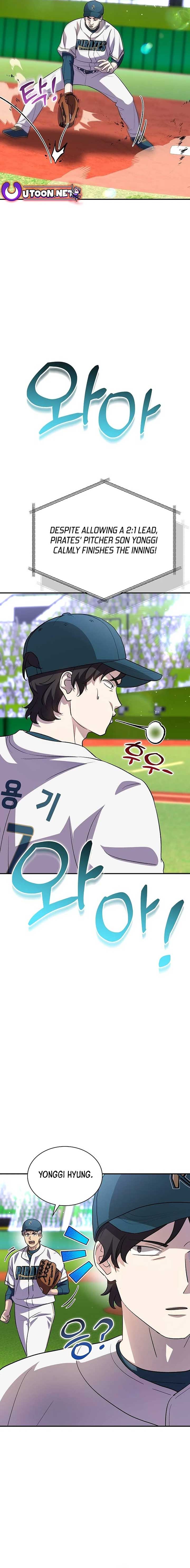 Genius Hitter Hits Fastball Chapter 37 page 18