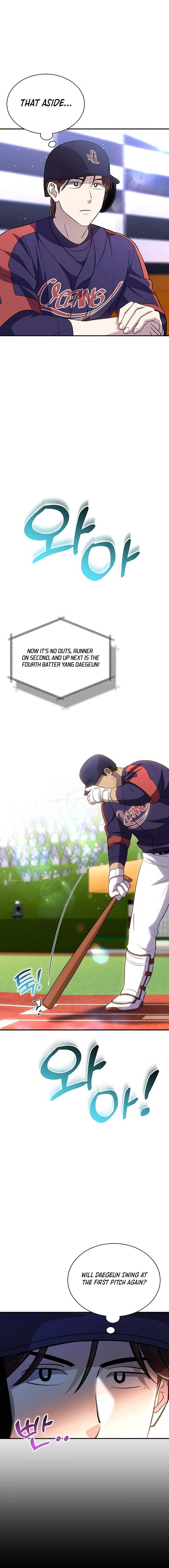 Genius Hitter Hits Fastball Chapter 38 page 18