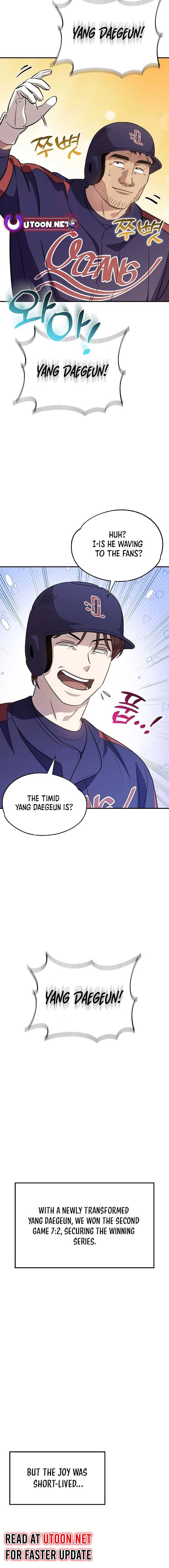 Genius Hitter Hits Fastball Chapter 38 page 26