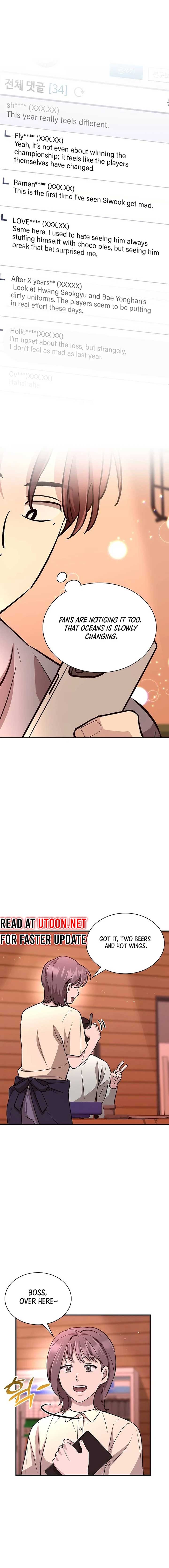 Genius Hitter Hits Fastball Chapter 38 page 31