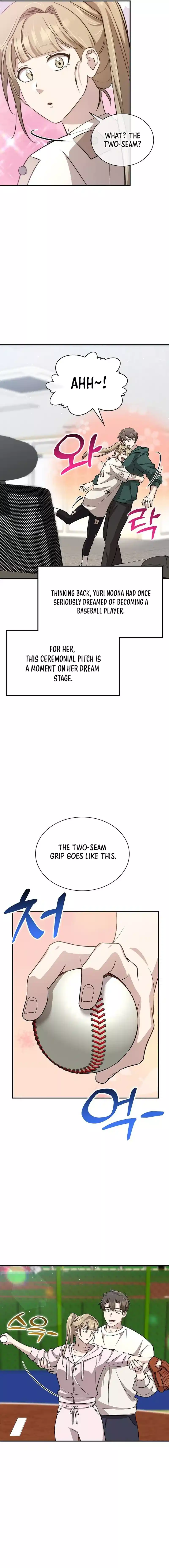 Genius Hitter Hits Fastball Chapter 39 page 16