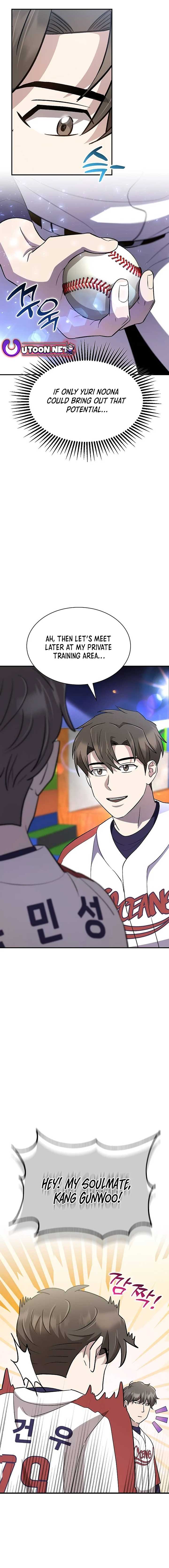 Genius Hitter Hits Fastball Chapter 40 page 19
