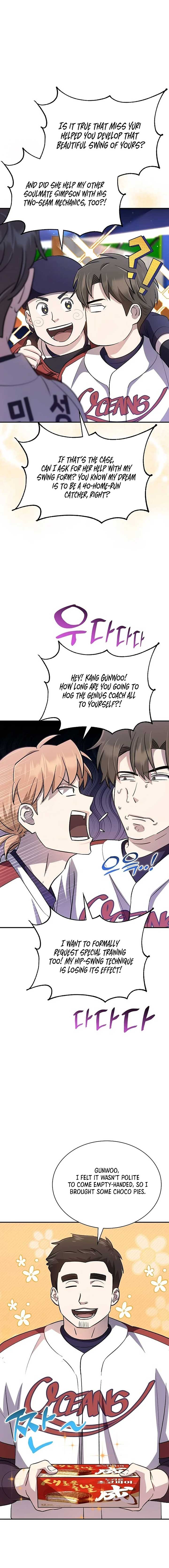 Genius Hitter Hits Fastball Chapter 40 page 20