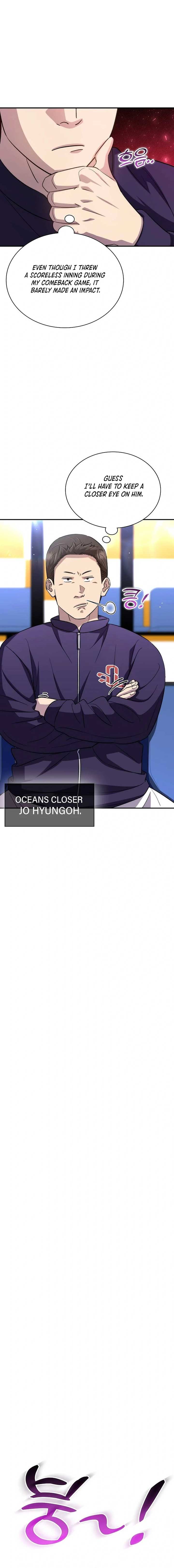 Genius Hitter Hits Fastball Chapter 41 page 6