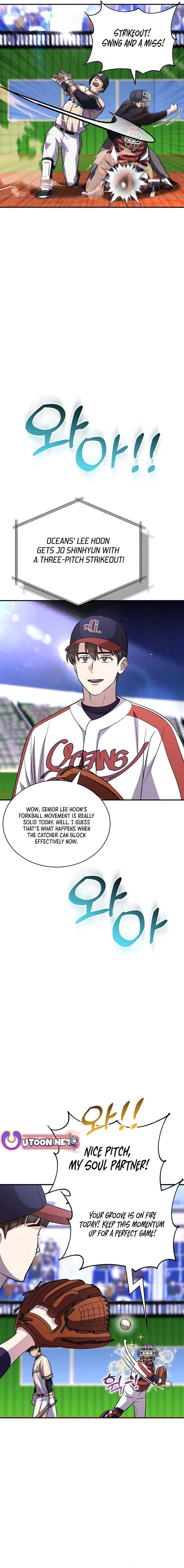 Genius Hitter Hits Fastball Chapter 41 page 7