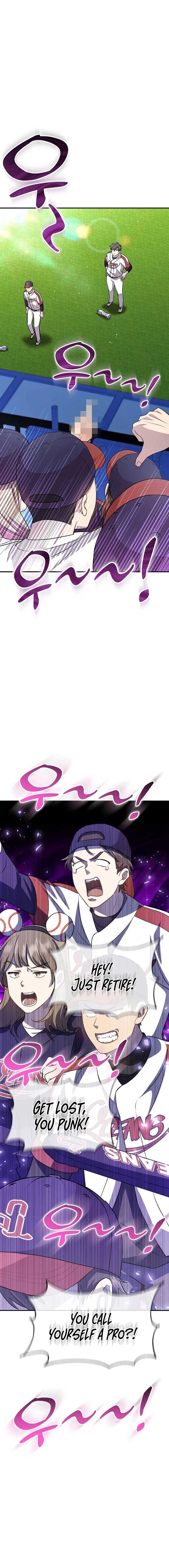 Genius Hitter Hits Fastball Chapter 41 page 29