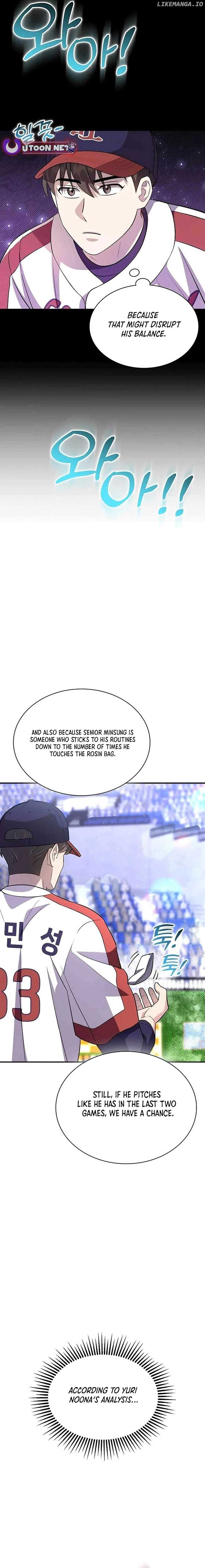 Genius Hitter Hits Fastball Chapter 42 page 20