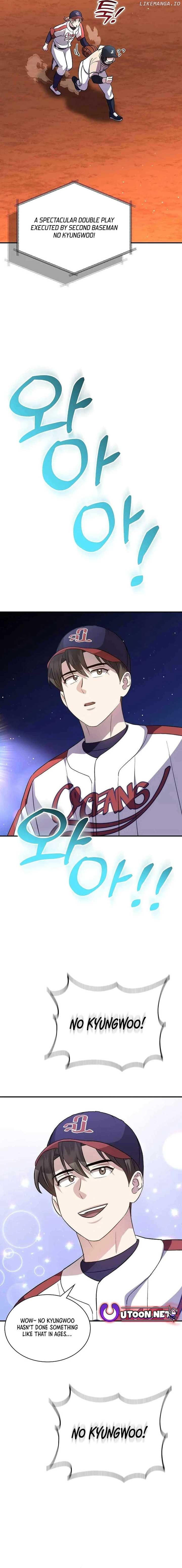 Genius Hitter Hits Fastball Chapter 43 page 6