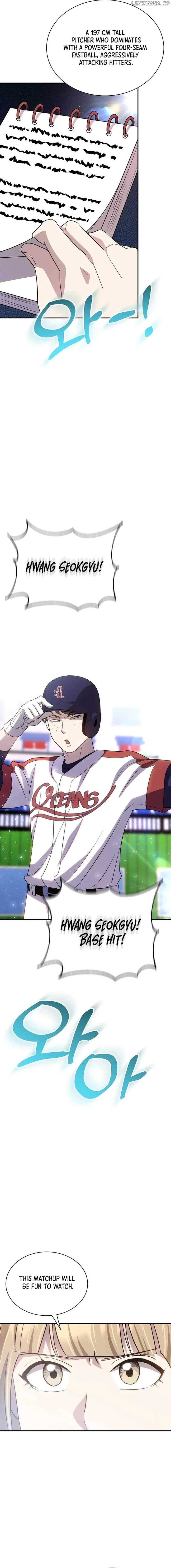 Genius Hitter Hits Fastball Chapter 43 page 12