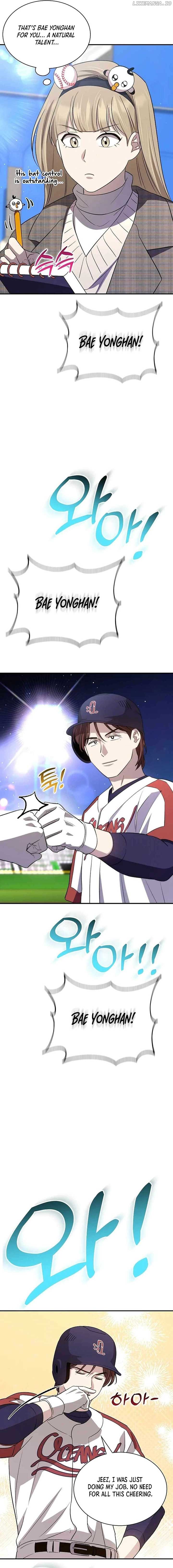Genius Hitter Hits Fastball Chapter 43 page 17