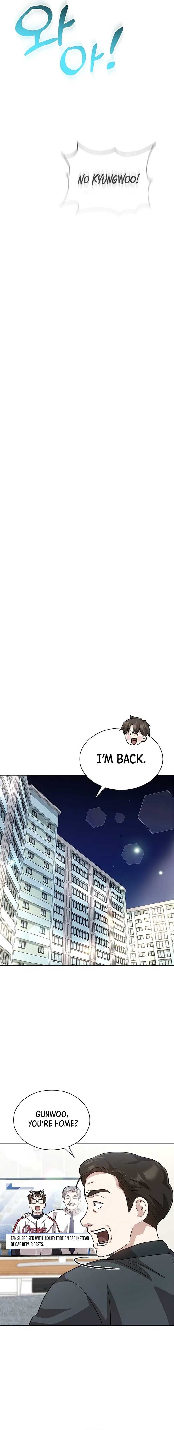 Genius Hitter Hits Fastball Chapter 44 page 12