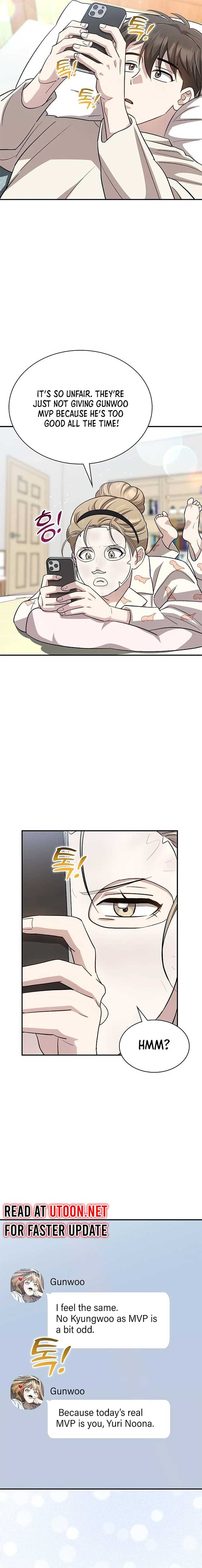 Genius Hitter Hits Fastball Chapter 44 page 17