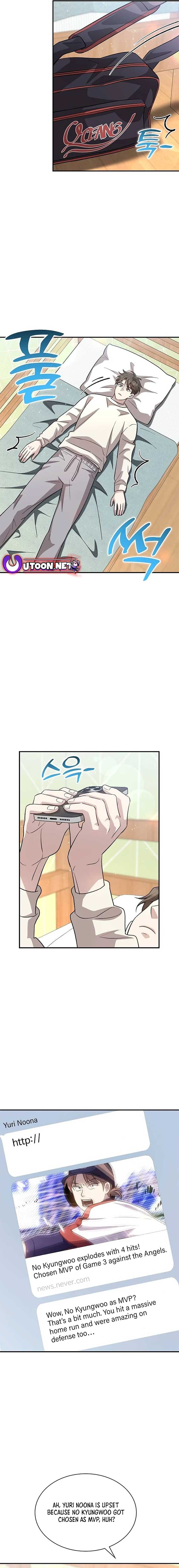 Genius Hitter Hits Fastball Chapter 44 page 16