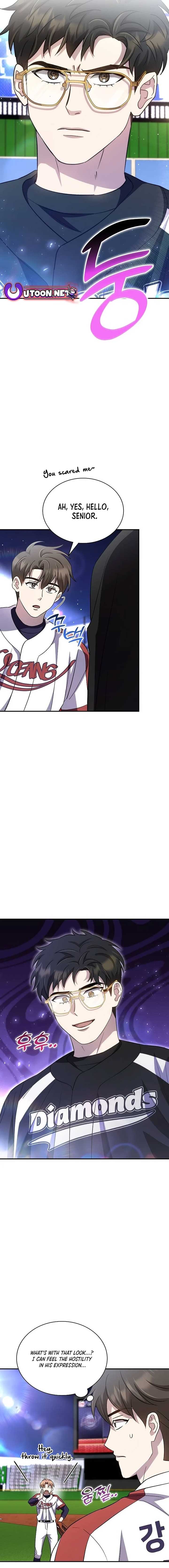 Genius Hitter Hits Fastball Chapter 45 page 7