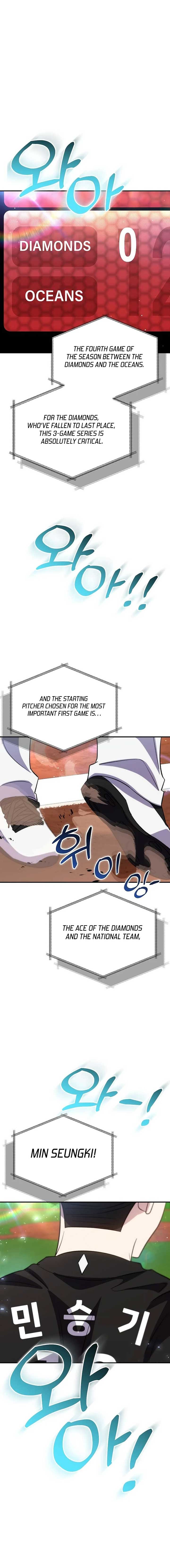 Genius Hitter Hits Fastball Chapter 45 page 10