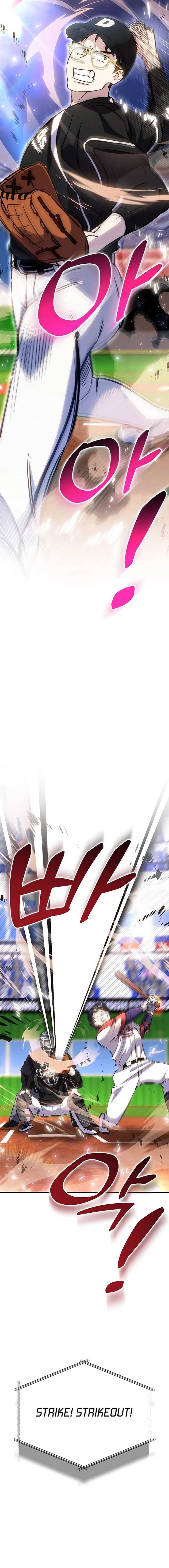 Genius Hitter Hits Fastball Chapter 45 page 13