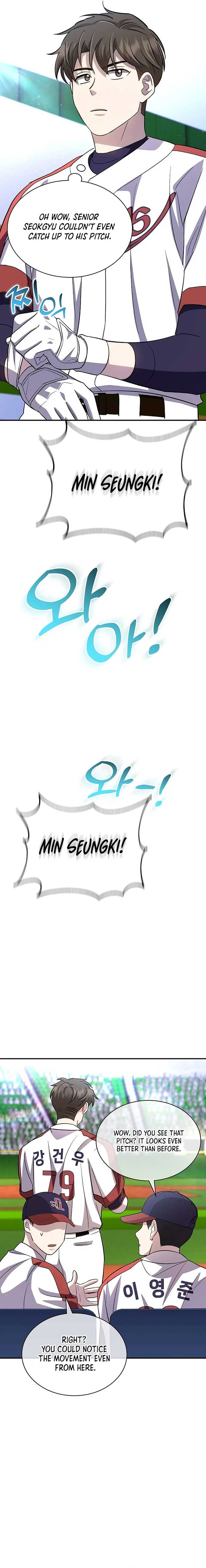 Genius Hitter Hits Fastball Chapter 45 page 15