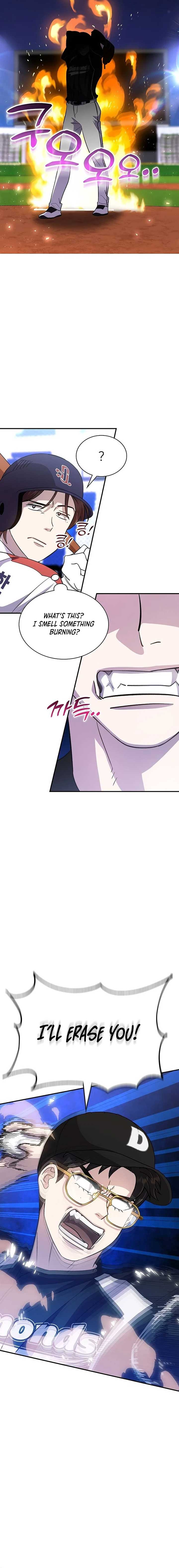 Genius Hitter Hits Fastball Chapter 45 page 17