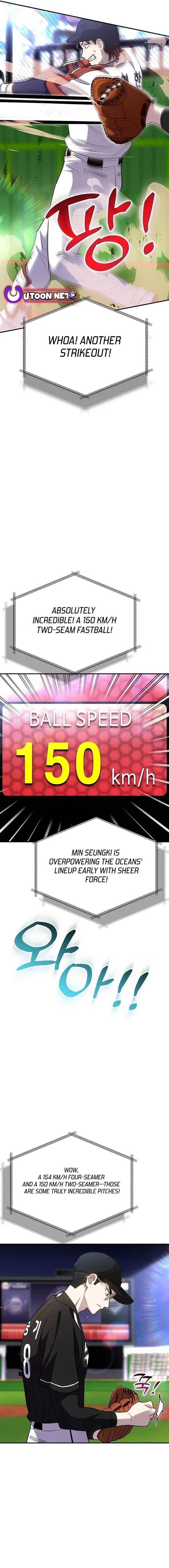 Genius Hitter Hits Fastball Chapter 45 page 18