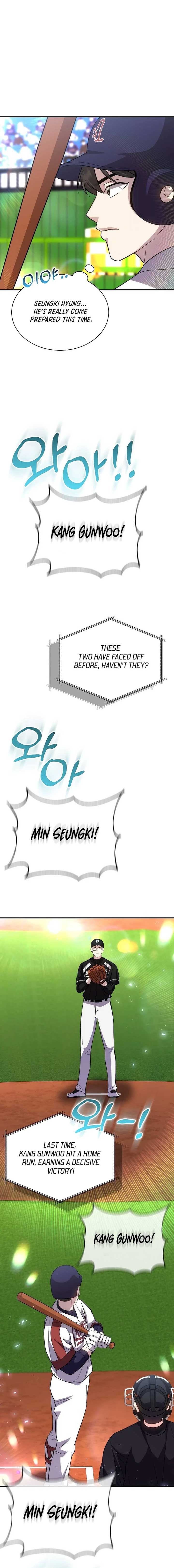 Genius Hitter Hits Fastball Chapter 45 page 21
