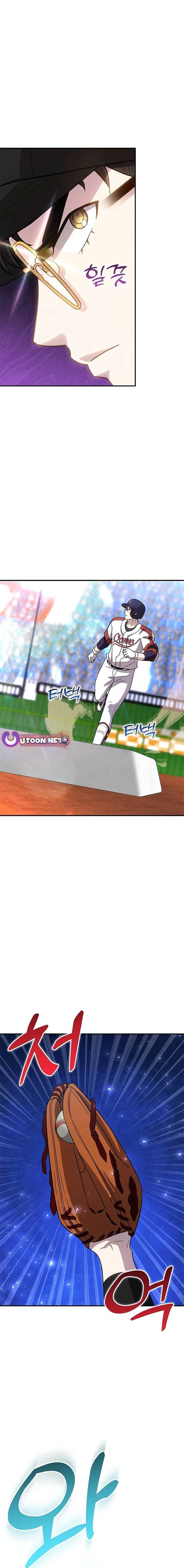 Genius Hitter Hits Fastball Chapter 46 page 5