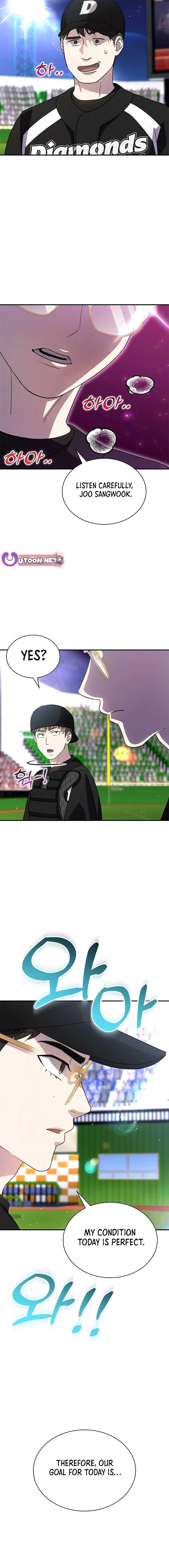 Genius Hitter Hits Fastball Chapter 46 page 7