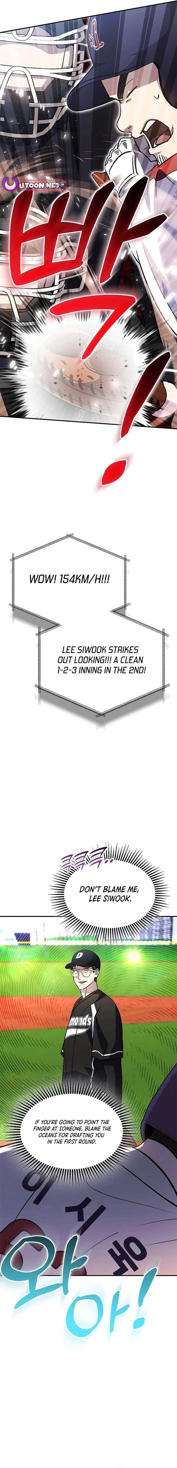 Genius Hitter Hits Fastball Chapter 46 page 16