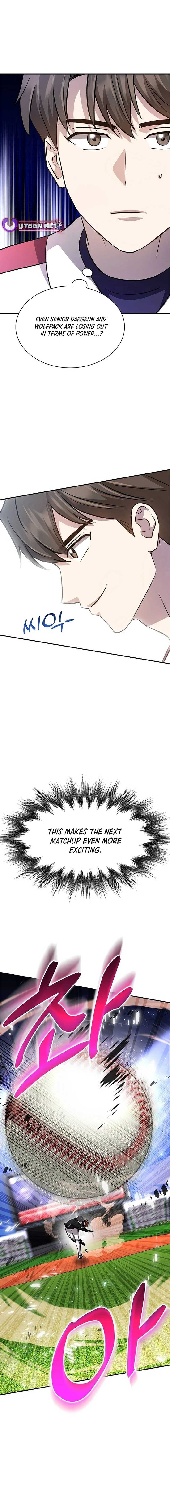 Genius Hitter Hits Fastball Chapter 46 page 15