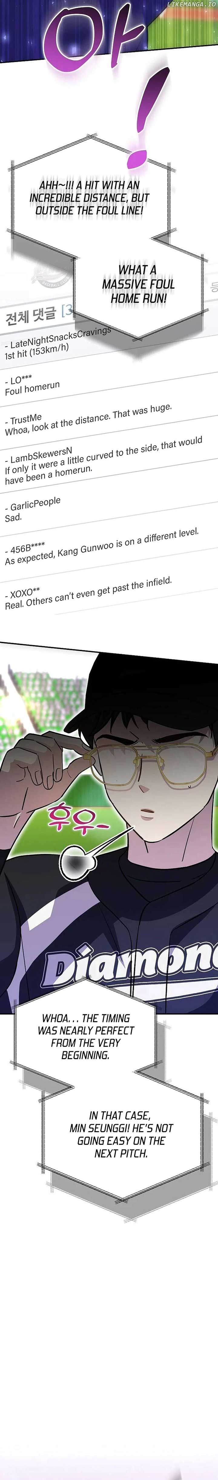 Genius Hitter Hits Fastball Chapter 47 page 9
