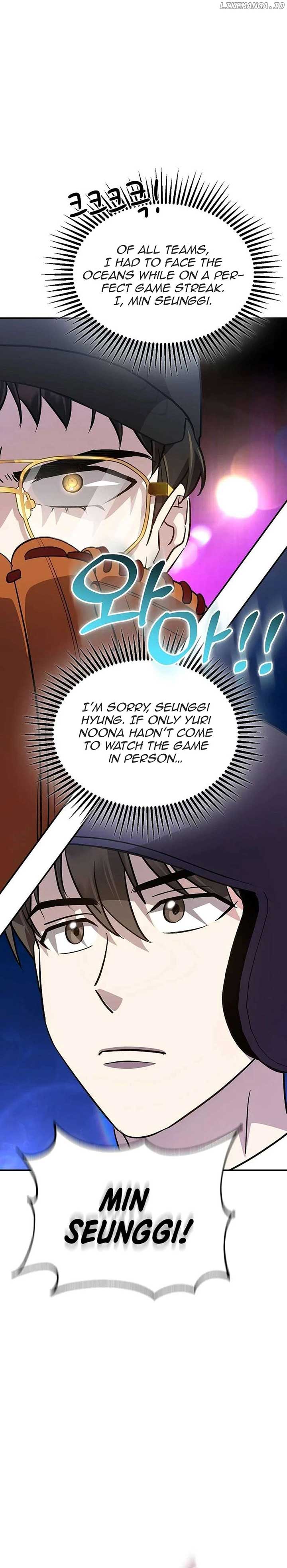 Genius Hitter Hits Fastball Chapter 47 page 5