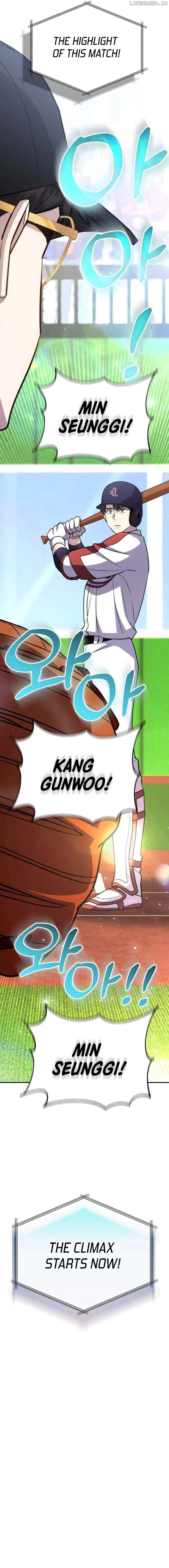 Genius Hitter Hits Fastball Chapter 47 page 3