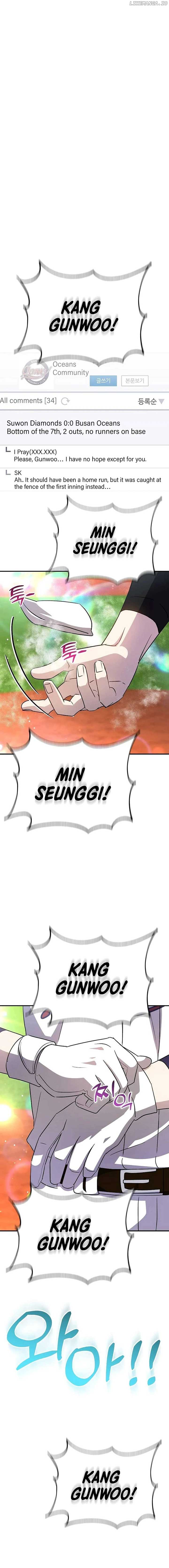 Genius Hitter Hits Fastball Chapter 47 page 4
