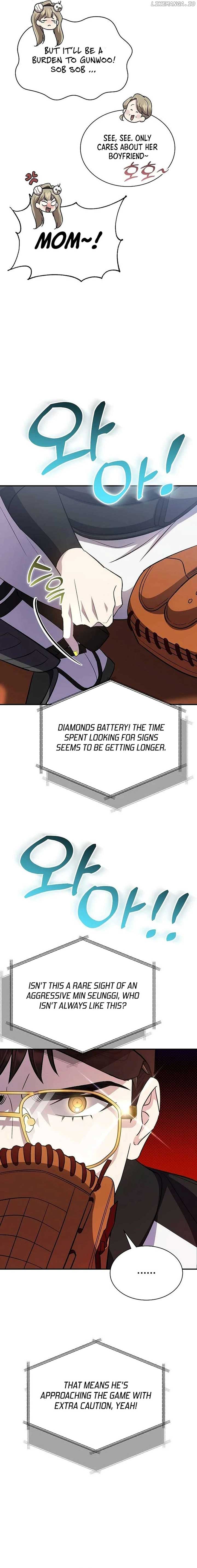 Genius Hitter Hits Fastball Chapter 47 page 14