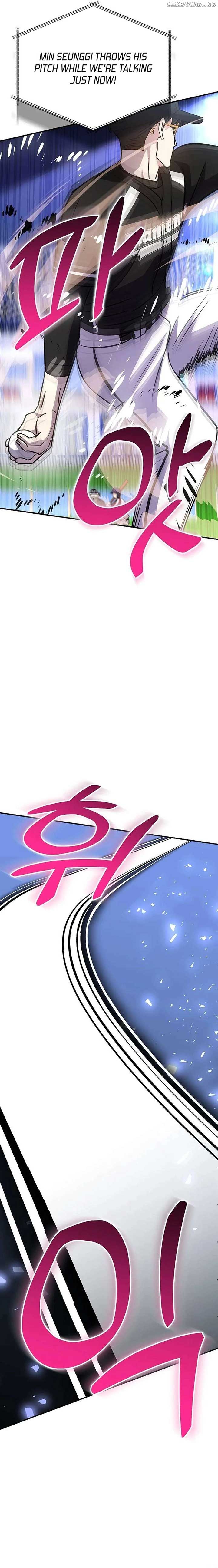 Genius Hitter Hits Fastball Chapter 47 page 15