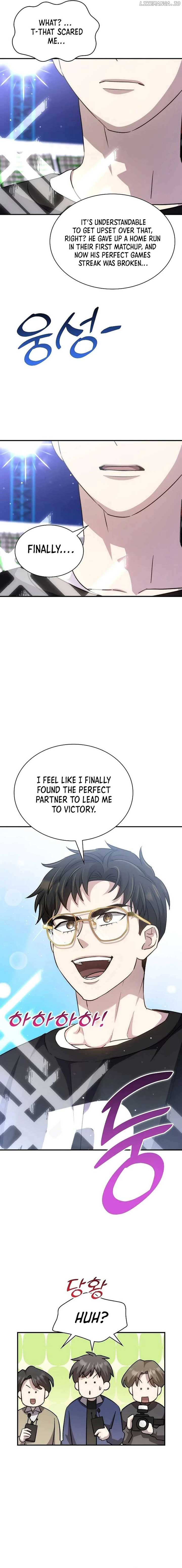 Genius Hitter Hits Fastball Chapter 47 page 29
