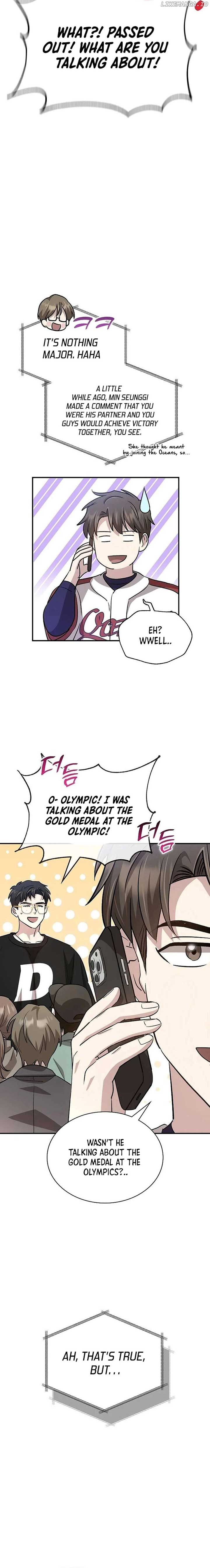Genius Hitter Hits Fastball Chapter 47 page 32