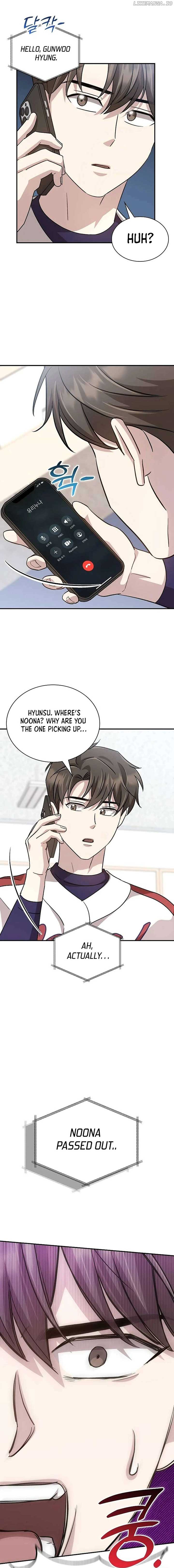 Genius Hitter Hits Fastball Chapter 47 page 31