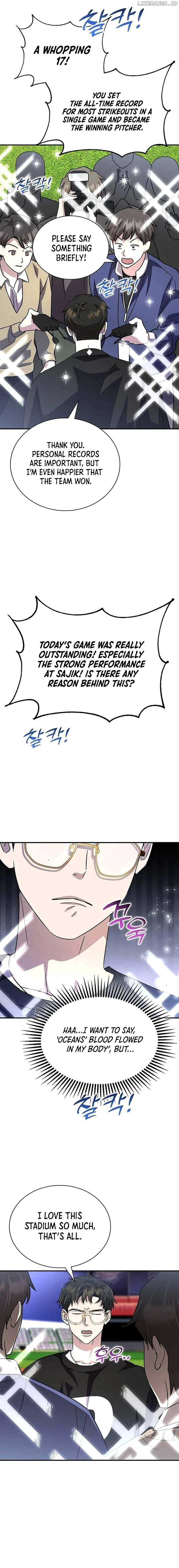 Genius Hitter Hits Fastball Chapter 47 page 27