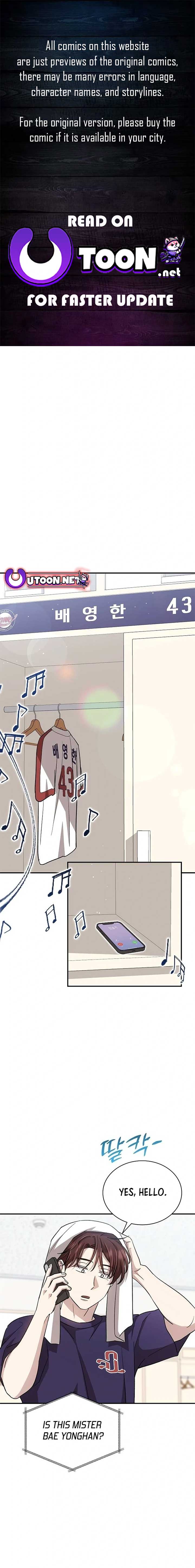 Genius Hitter Hits Fastball Chapter 48 page 2