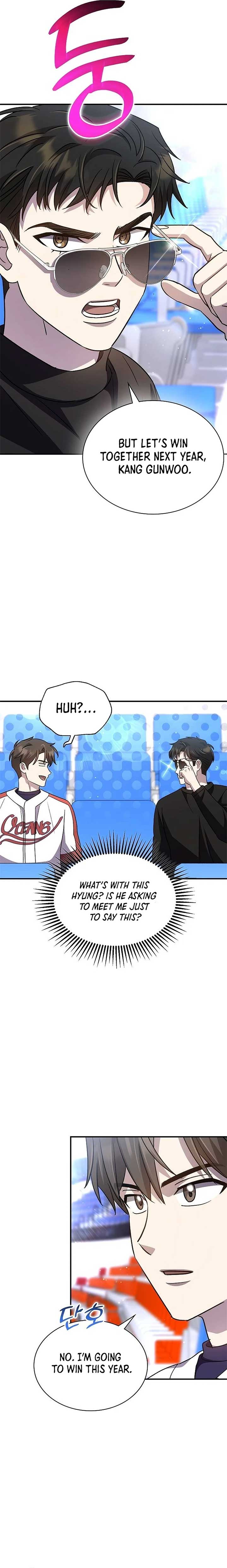 Genius Hitter Hits Fastball Chapter 48 page 6