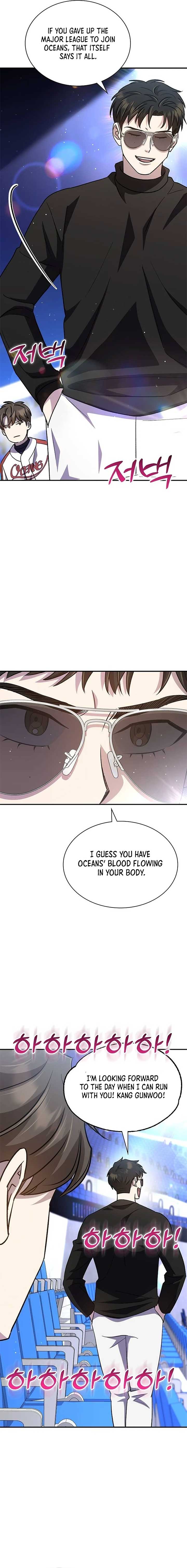 Genius Hitter Hits Fastball Chapter 48 page 13