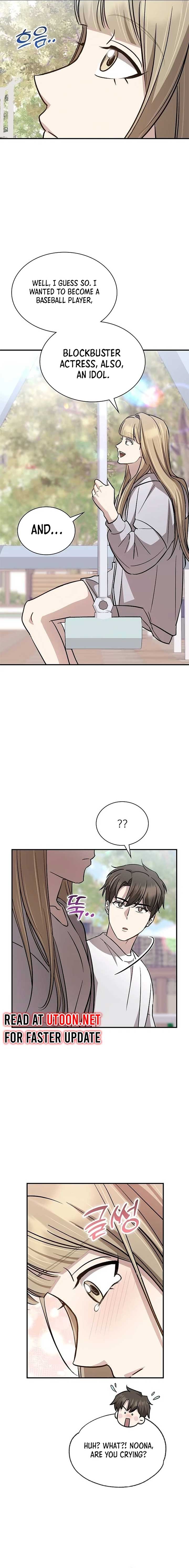 Genius Hitter Hits Fastball Chapter 48 page 17
