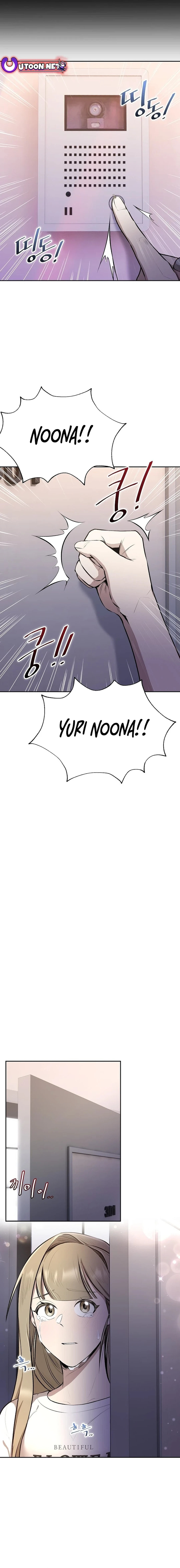Genius Hitter Hits Fastball Chapter 5 page 4